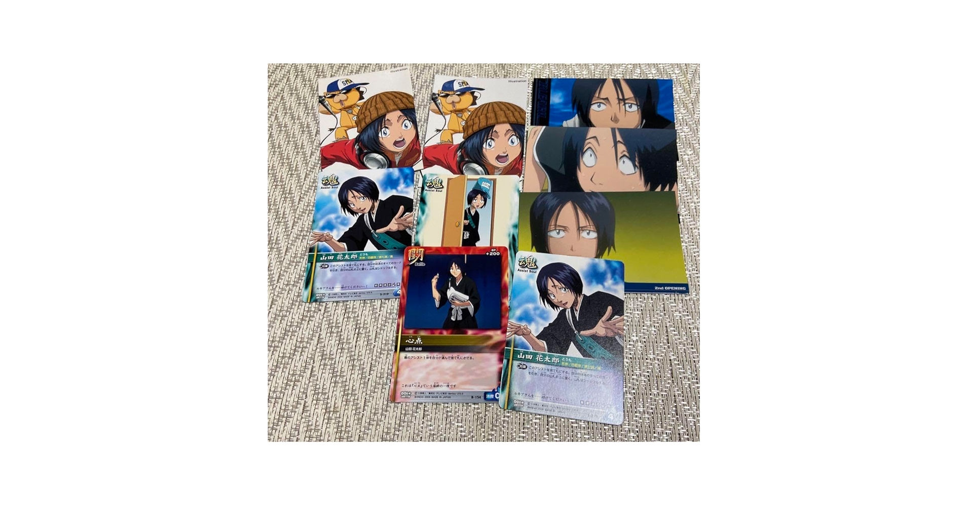 Amazon.co.jp: bleach 山田花太郎 カード セット : おもちゃ